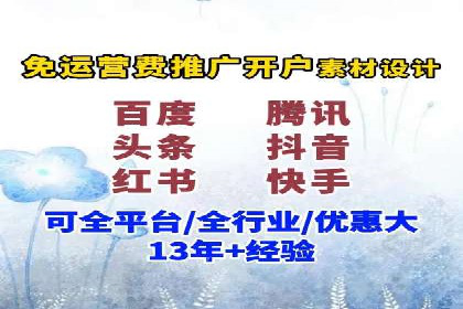 SEM推广公司成功案例：助力企业实现业绩持续增长