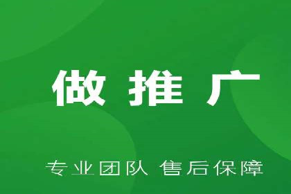 SEM竞价托管：企业业绩提升案例