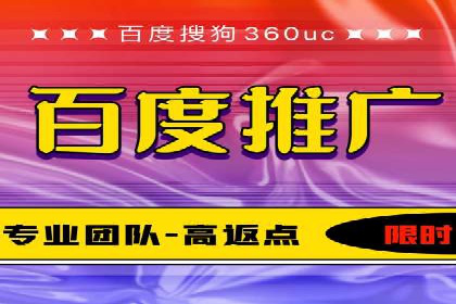 行业报告：信息流广告的投放趋势与未来发展